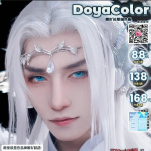 Doya colored contact lenses