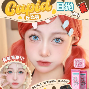 Cupid 1 Day colored contact lenses