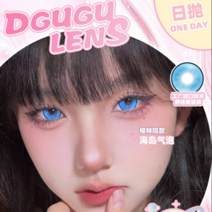 Dgugu 1 Day colored contact lens